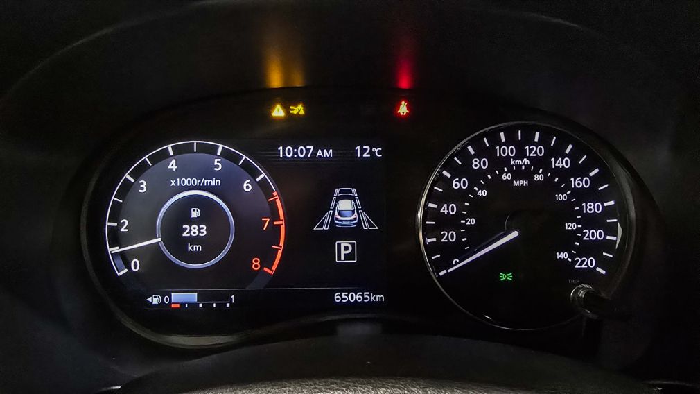 Nissan Kicks SV 2021 d&rsquo;occasion à vendre - 14