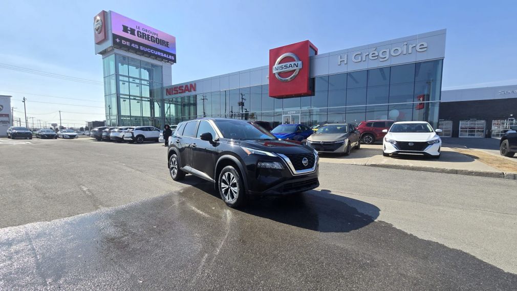 Nissan Rogue S