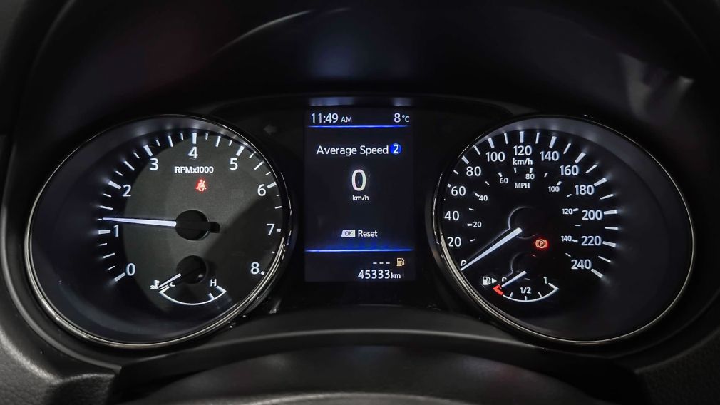 Nissan Qashqai S 2020 d&rsquo;occasion à vendre - 15