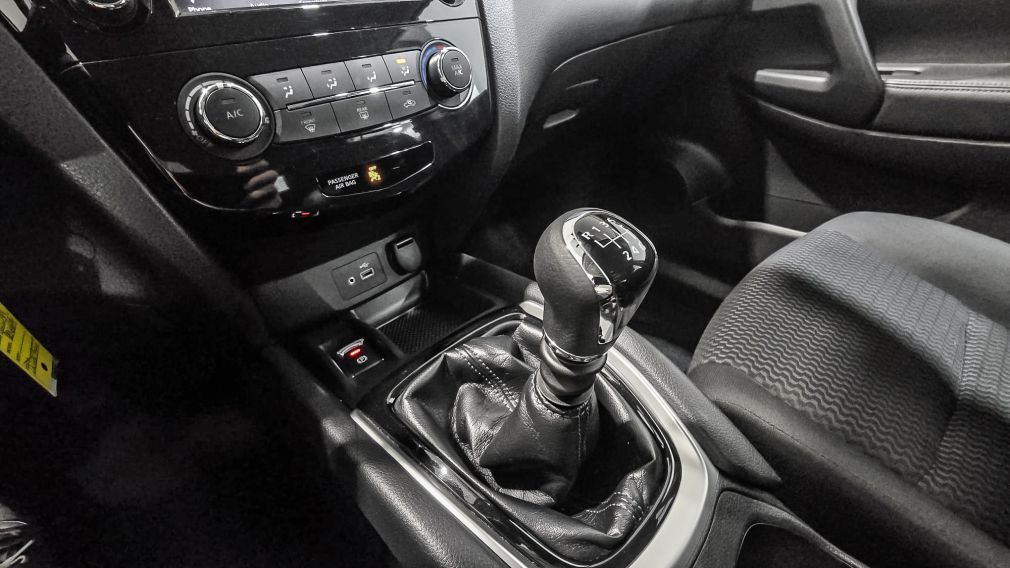 Nissan Qashqai S 2020 d&rsquo;occasion à vendre - 22