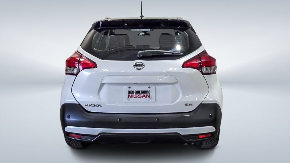 Nissan Kicks SR 2020 d&rsquo;occasion à vendre - 6