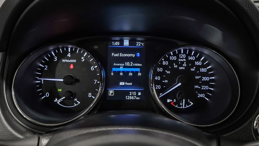 Nissan Qashqai SL 2023 d&rsquo;occasion à vendre - 18