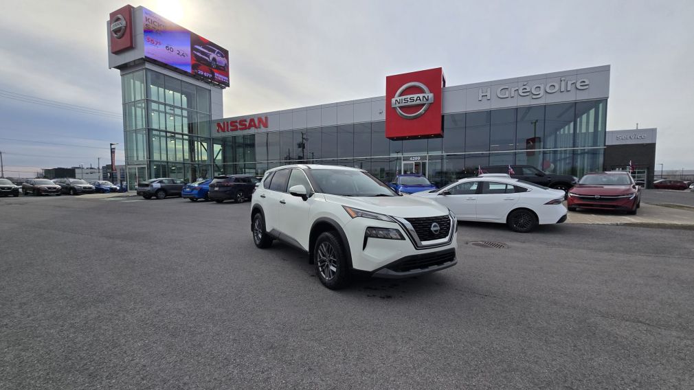 Nissan Rogue S