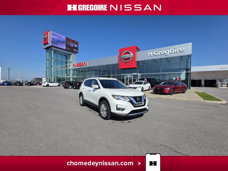 2019 Nissan Rogue