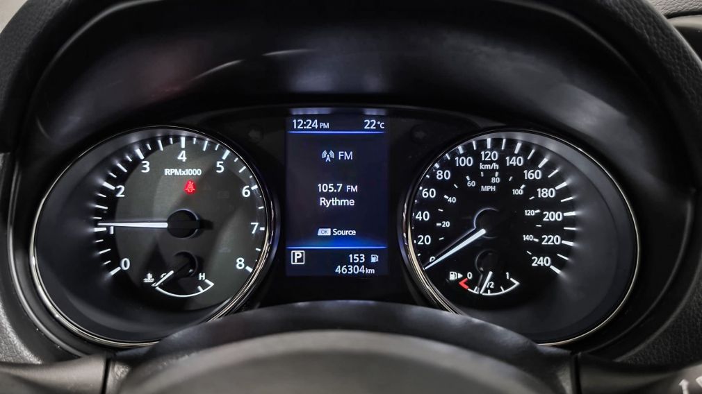 Nissan Qashqai S 2021 à vendre à Trois-Rivières - 15