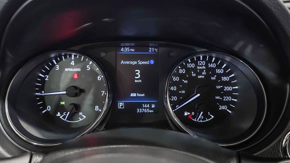 Nissan Qashqai SV 2023 à vendre à Trois-Rivières - 17