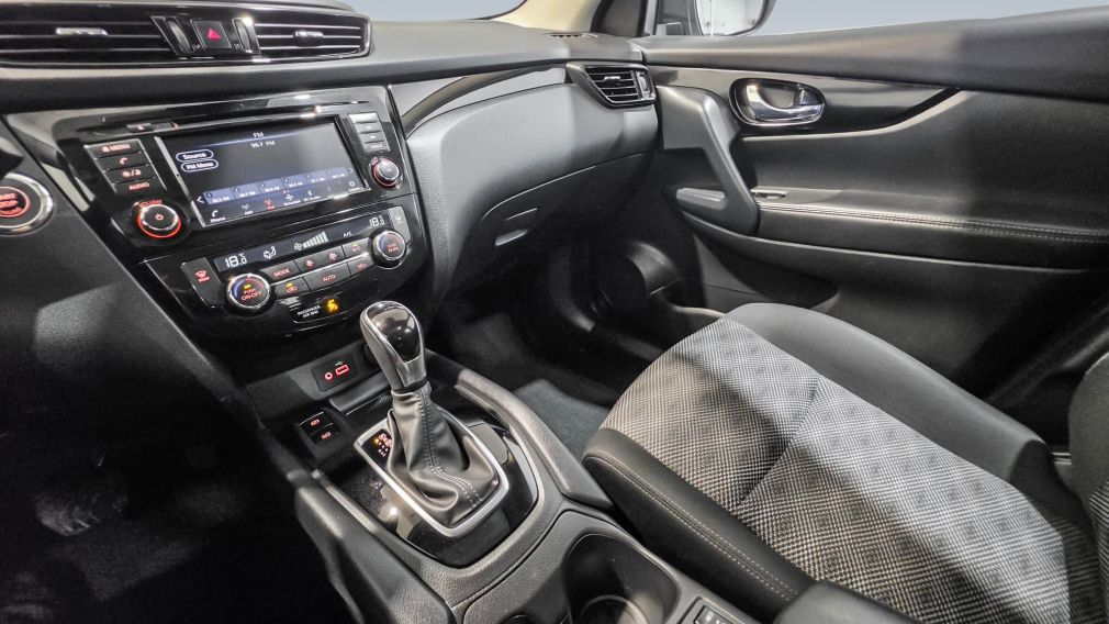 Nissan Qashqai SV 2023 à vendre à Trois-Rivières - 19