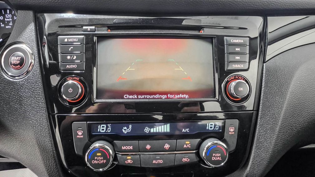 Nissan Qashqai SV 2023 à vendre à Trois-Rivières - 20