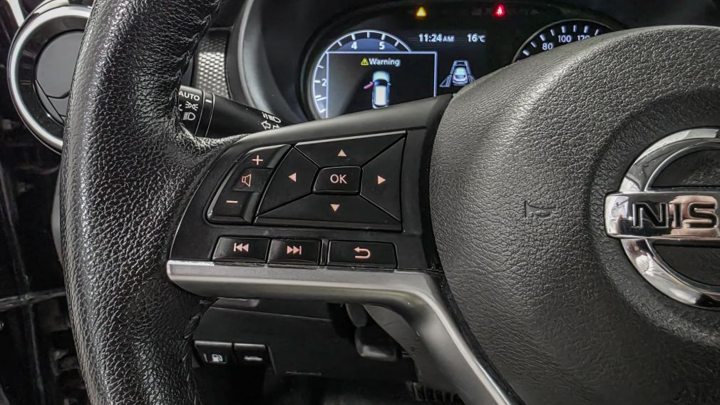 Nissan Kicks SV 2021 à vendre à Trois-Rivières - 15