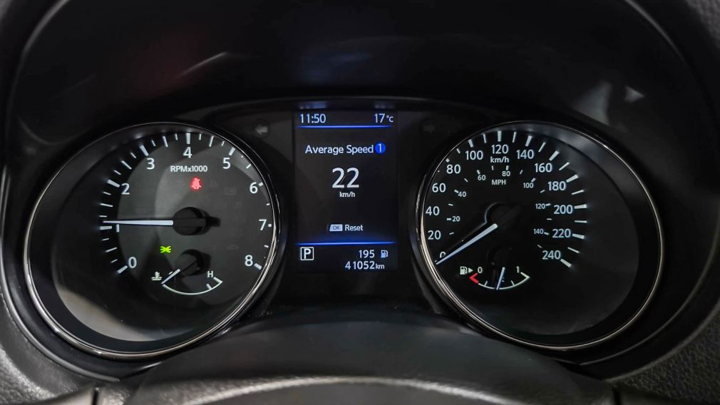 Nissan Qashqai S 2021 à vendre à Donnacona - 15