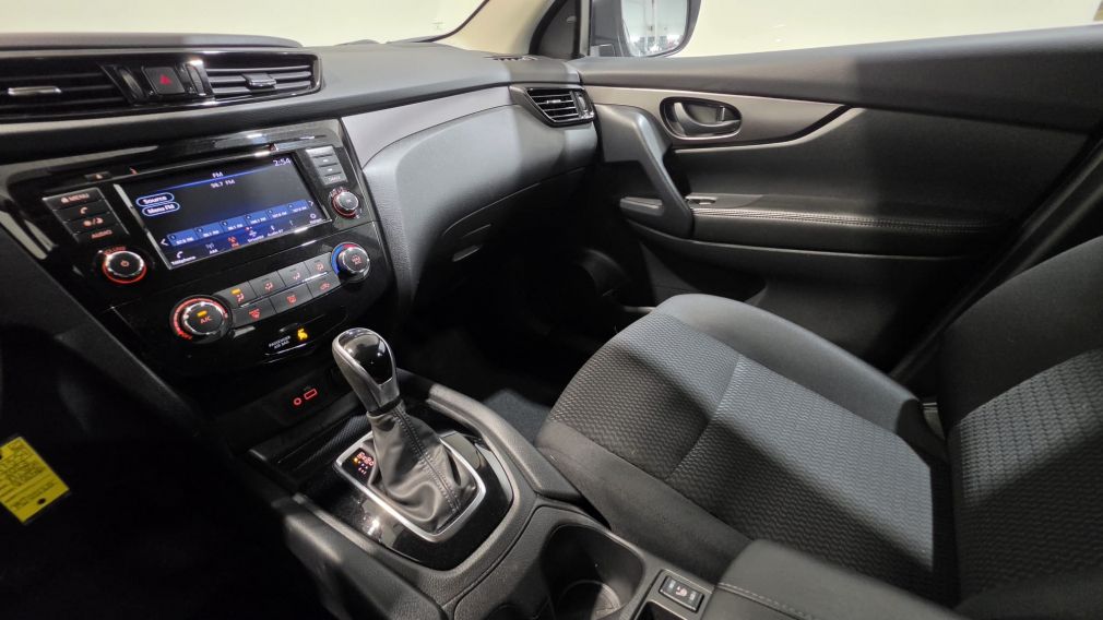 Nissan Qashqai S 2023 d&rsquo;occasion à vendre - 18