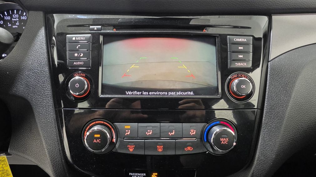 Nissan Qashqai S 2023 d&rsquo;occasion à vendre - 17