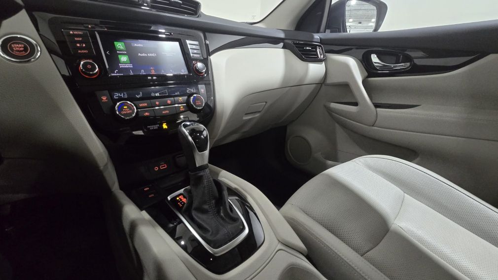 Nissan Qashqai SL 2023 d’occasion à vendre - 20