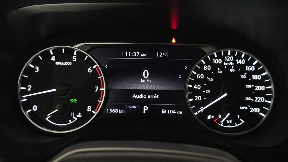 Nissan Rogue S 2026 d&rsquo;occasion à vendre - 15