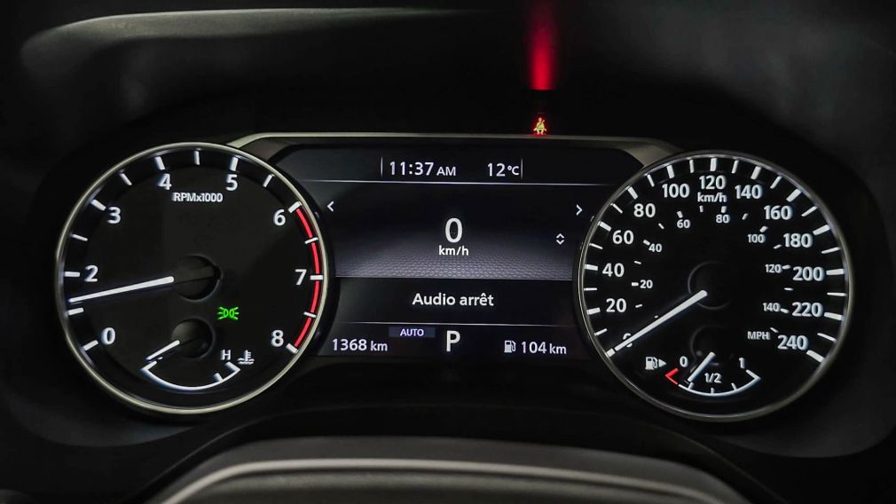 Nissan Rogue S 2026 d&rsquo;occasion à vendre - 15