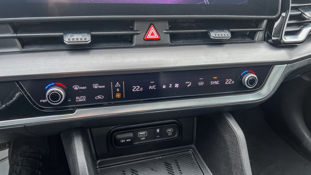 Kia Sportage EX Premium 2023 d&rsquo;occasion à vendre - 22