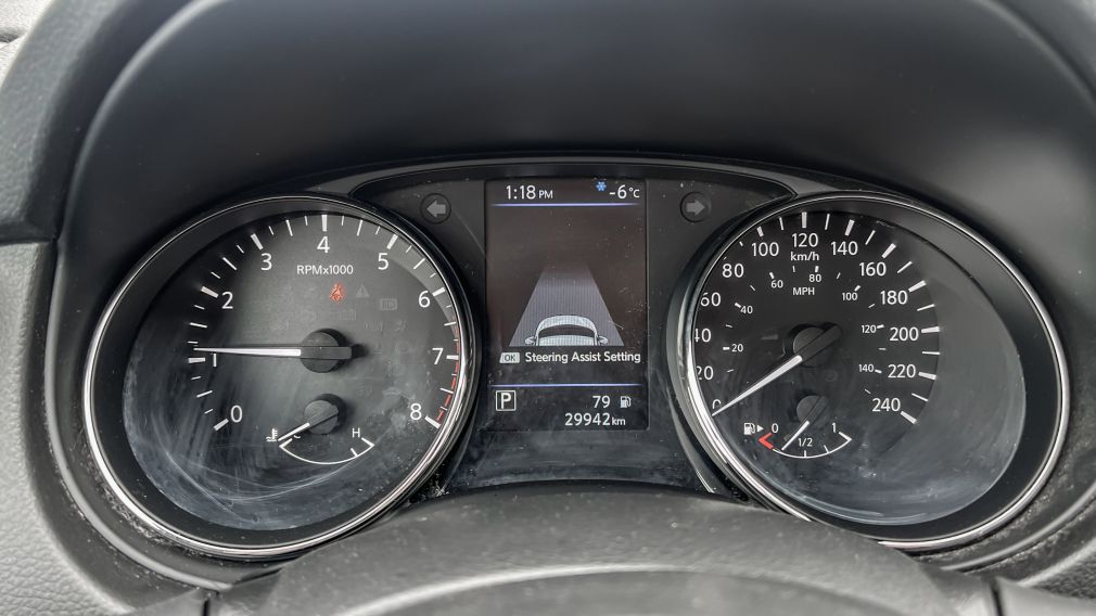 Nissan Qashqai SV 2023 d’occasion à vendre - 16