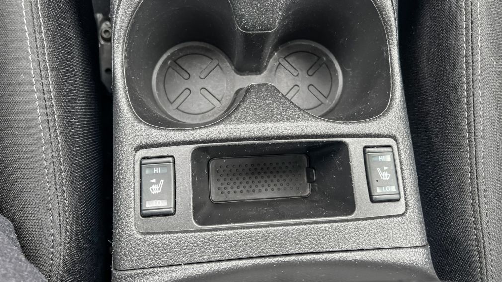 Nissan Qashqai SV 2023 d’occasion à vendre - 22