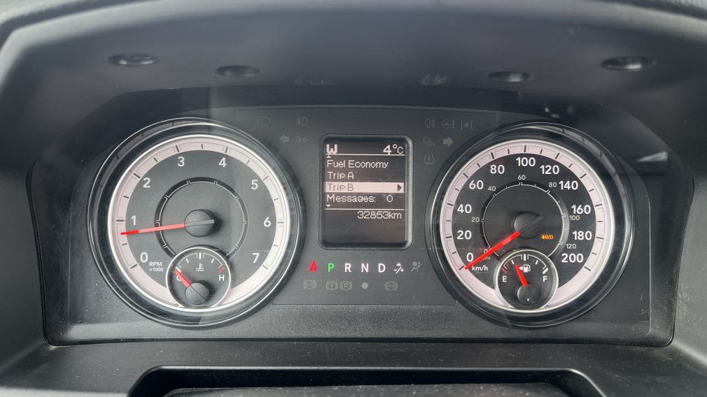 Ram 1500 Tradesman 2021 d&rsquo;occasion à vendre - 17