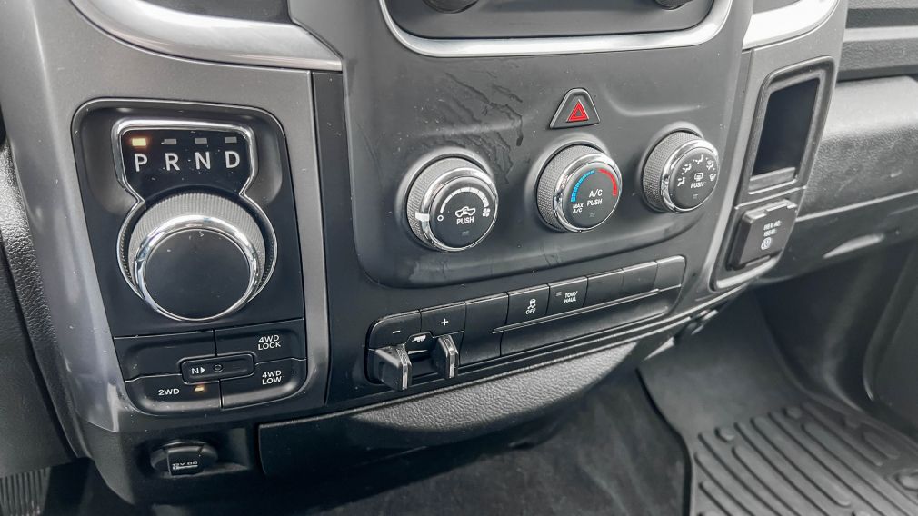 Ram 1500 SLT 2023 d&rsquo;occasion à vendre - 20
