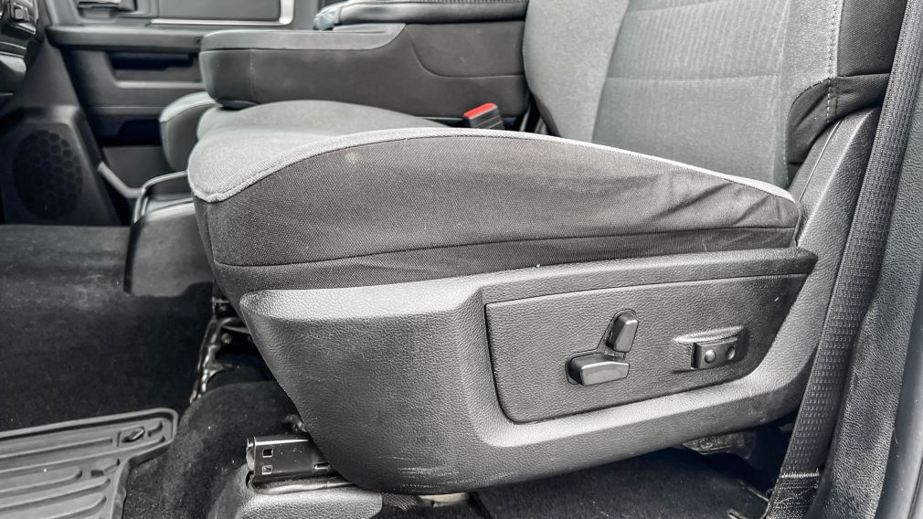 Ram 1500 SLT 2023 d&rsquo;occasion à vendre - 22