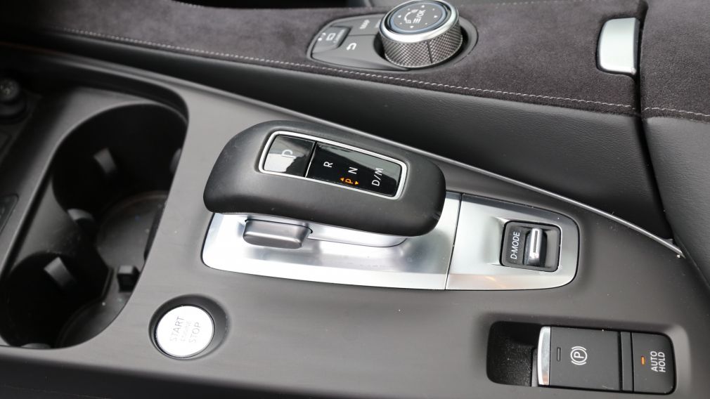 Infiniti QX50 Sensory 2023 d&rsquo;occasion à vendre - 15