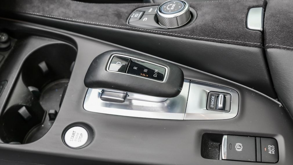 Infiniti QX50 Sensory 2023 d&rsquo;occasion à vendre - 15