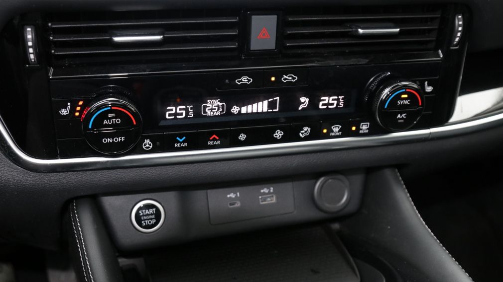 Nissan Rogue SL 2023 d&rsquo;occasion à vendre - 15