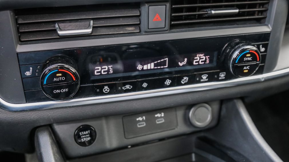 Nissan Rogue S 2024 d&rsquo;occasion à vendre - 15