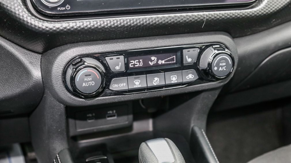 Nissan Kicks SV 2024 d&rsquo;occasion à vendre - 15