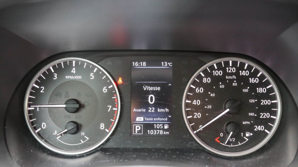Nissan Sentra S Plus 2024 d&rsquo;occasion à vendre - 13