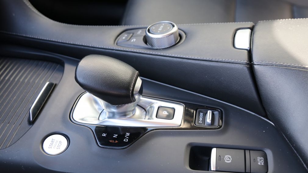 Infiniti QX50 PURE 2021 d&rsquo;occasion à vendre - 16