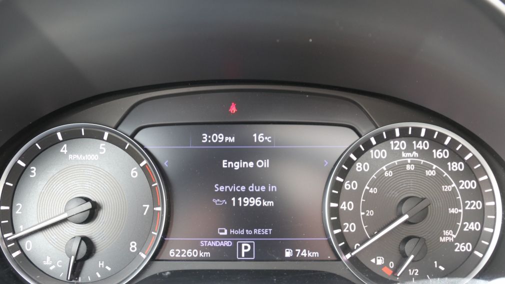 Infiniti QX50 LUXE I-LINE 2022 d&rsquo;occasion à vendre - 13