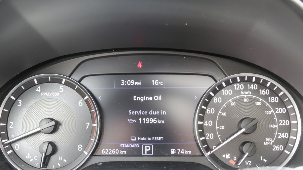 Infiniti QX50 LUXE I-LINE 2022 d&rsquo;occasion à vendre - 13