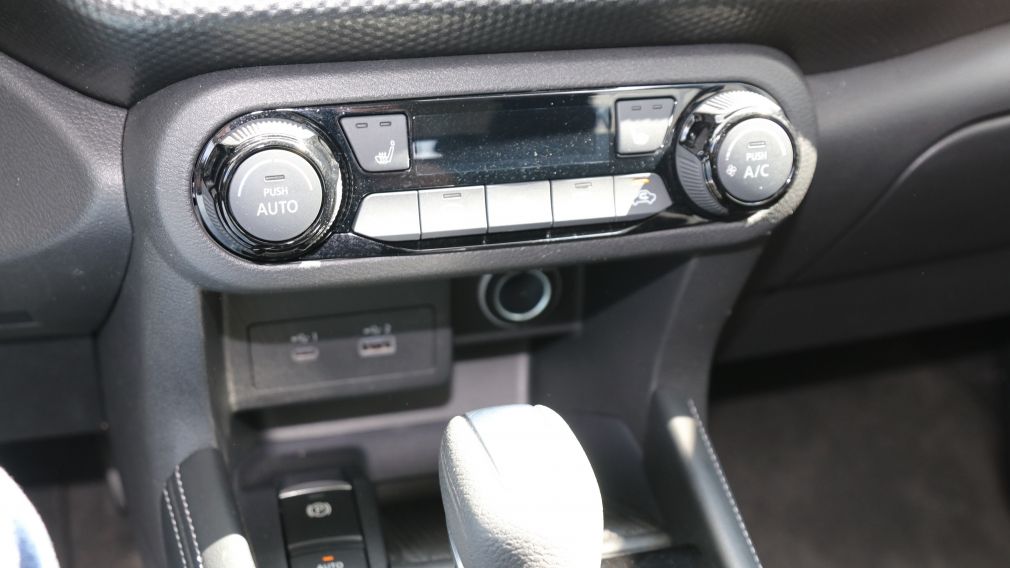 Nissan Kicks SV 2024 d&rsquo;occasion à vendre - 15