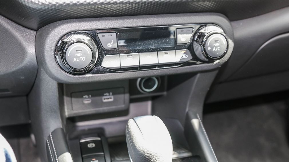 Nissan Kicks SV 2024 à vendre à Trois-Rivières - 15