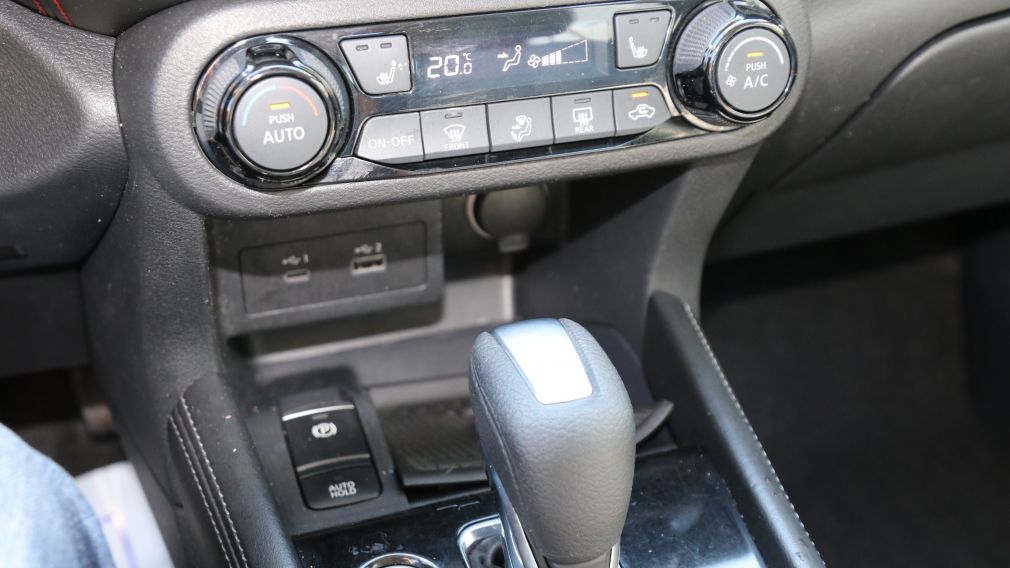 Nissan Kicks SR 2024 d&rsquo;occasion à vendre - 15
