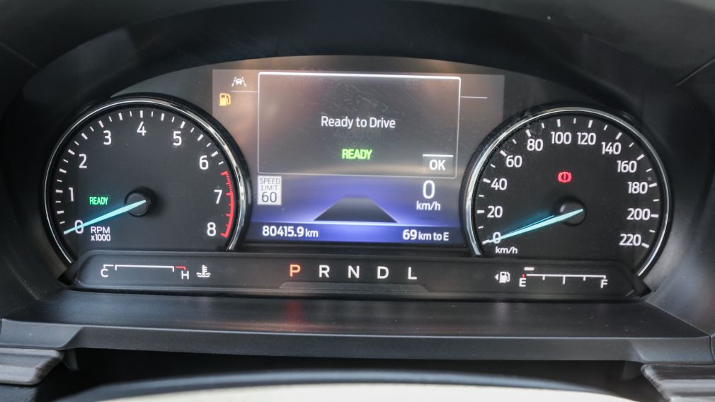 Ford Explorer Limited 2022 à vendre à Trois-Rivières - 13