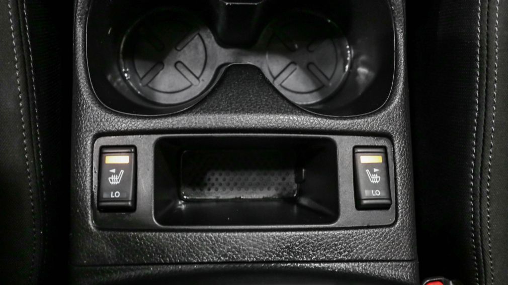 Nissan Qashqai SV 2020 d&rsquo;occasion à vendre - 22