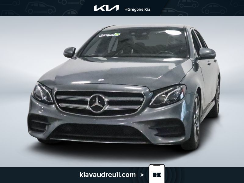 2017 Mercedes-Benz E Class