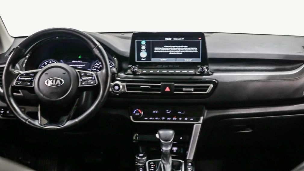 Kia Seltos SX Turbo 2021 d&rsquo;occasion à vendre - 14
