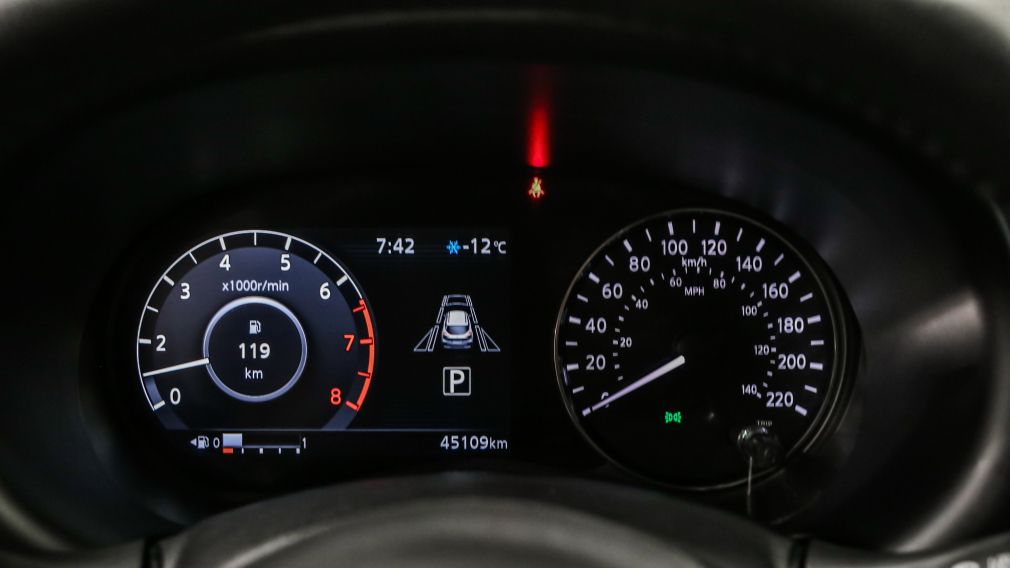 Nissan Kicks SV 2024 d&rsquo;occasion à vendre - 17