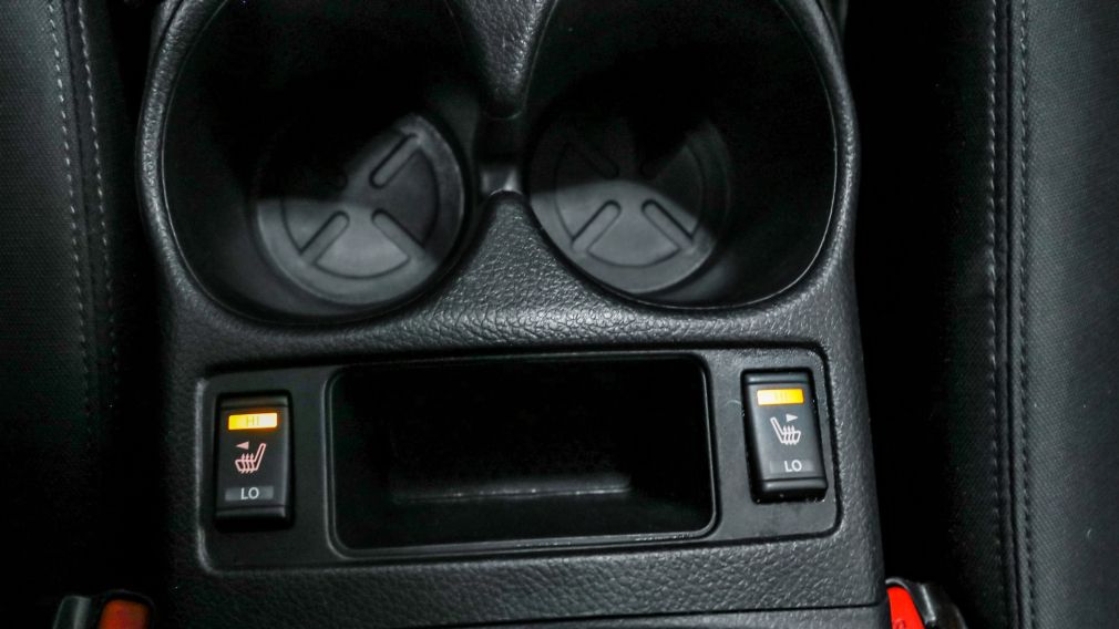 Nissan Rogue SV 2020 d&rsquo;occasion à vendre - 22