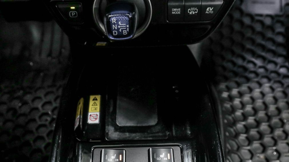 Toyota Prius Upgrade 2020 d&rsquo;occasion à vendre - 25