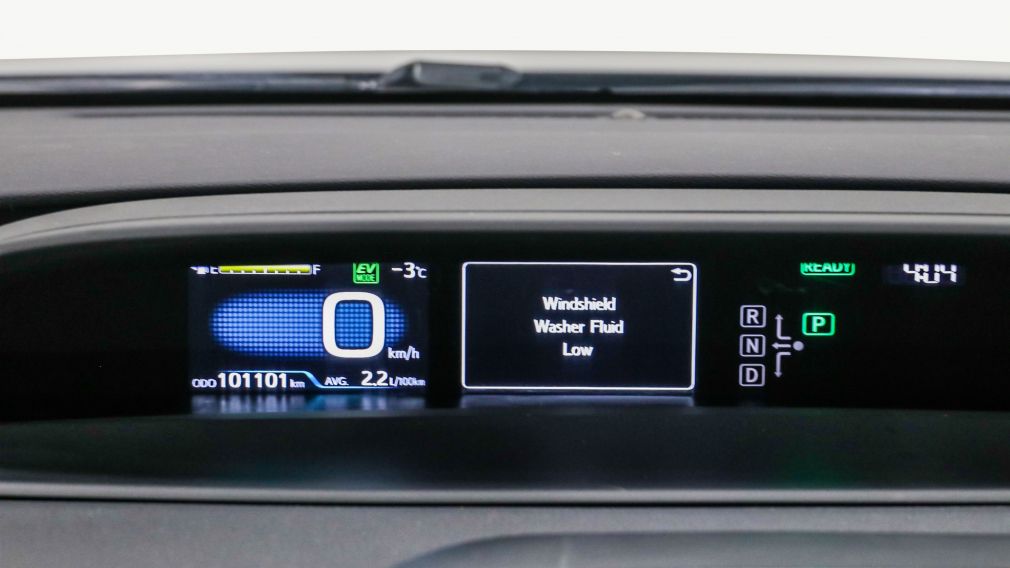 Toyota Corolla LE 2023 d&rsquo;occasion à vendre - 43