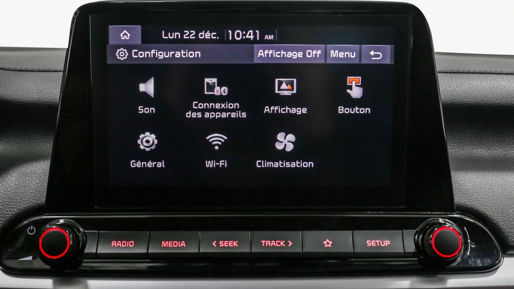 Kia Forte EX 2023 d&rsquo;occasion à vendre - 16