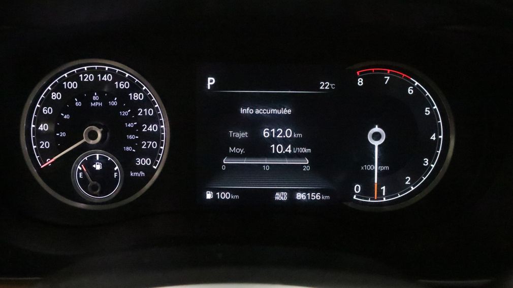 Genesis G70 3.3T Advanced 2022 d&rsquo;occasion à vendre - 20