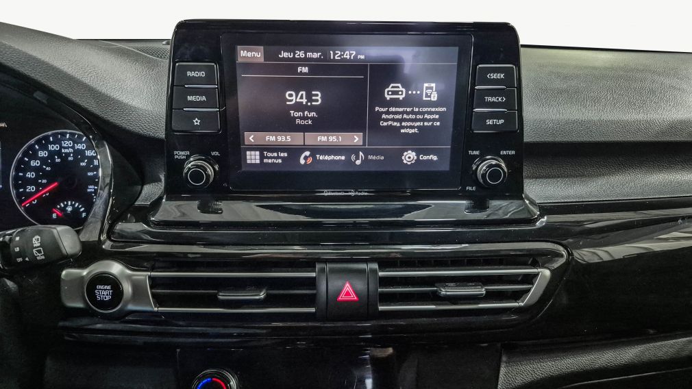 Kia Seltos EX 2023 d&rsquo;occasion à vendre - 20