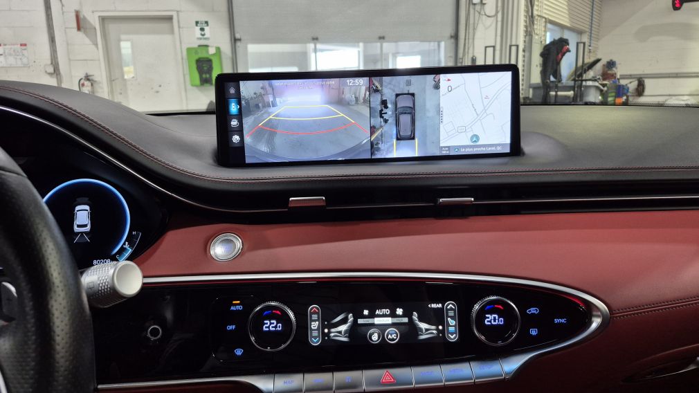 Genesis GV70 3.5T Sport Plus 2023 à vendre à Trois-Rivières - 29