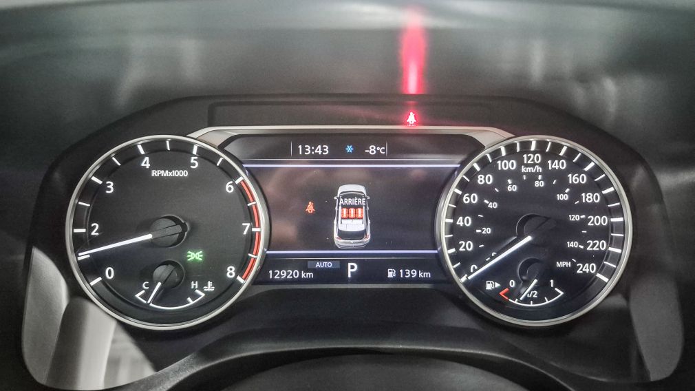 Nissan Rogue SV Moonroof 2023 d&rsquo;occasion à vendre - 17